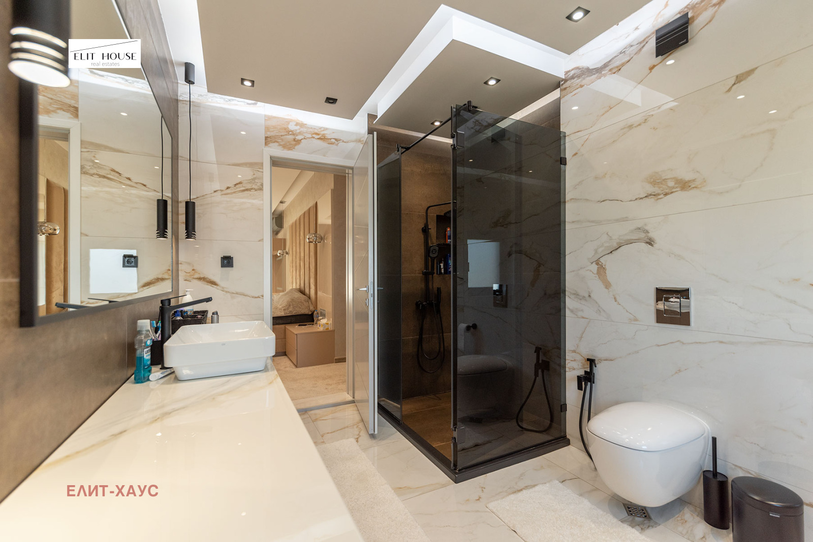 Продава КЪЩА | Imot.bg — изображение 10