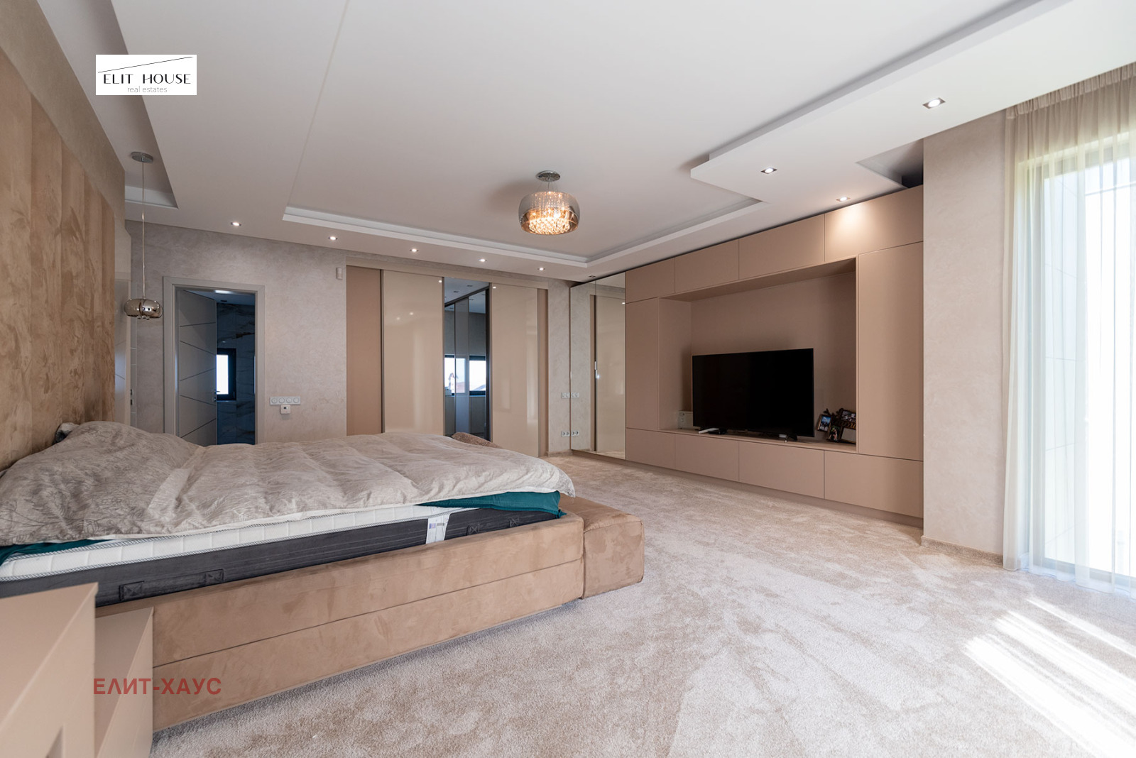 Продава КЪЩА | Imot.bg — изображение 11