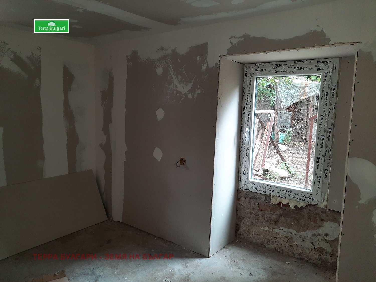 Продава КЪЩА | Imot.bg — изображение 6