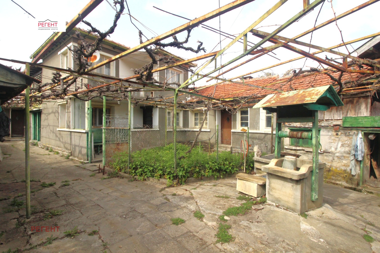 ������� ���� | Imot.bg � ����������� 2