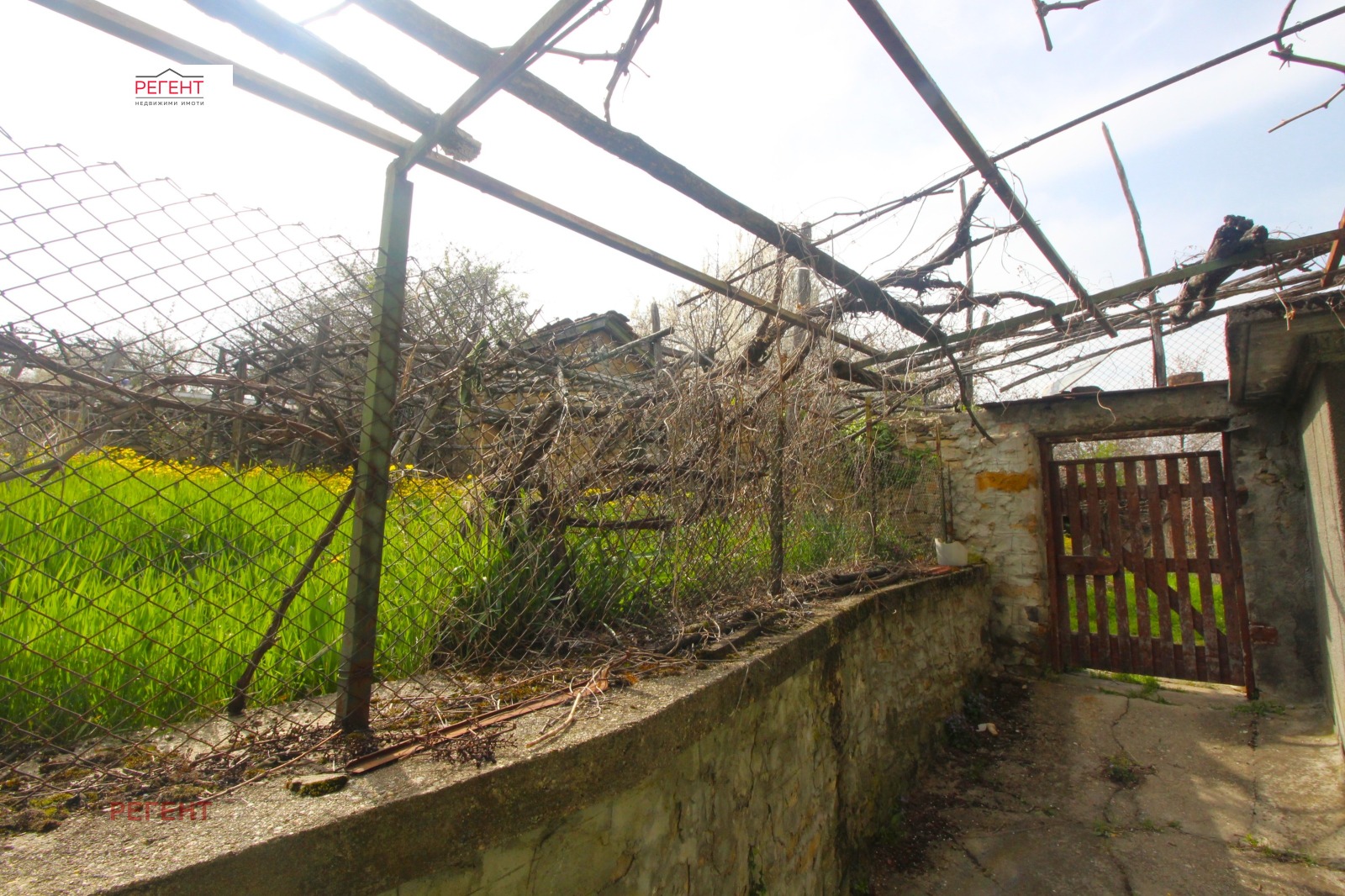 ������� ���� | Imot.bg � ����������� 4