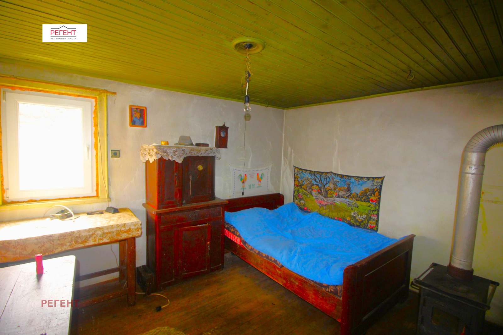 ������� ���� | Imot.bg � ����������� 6