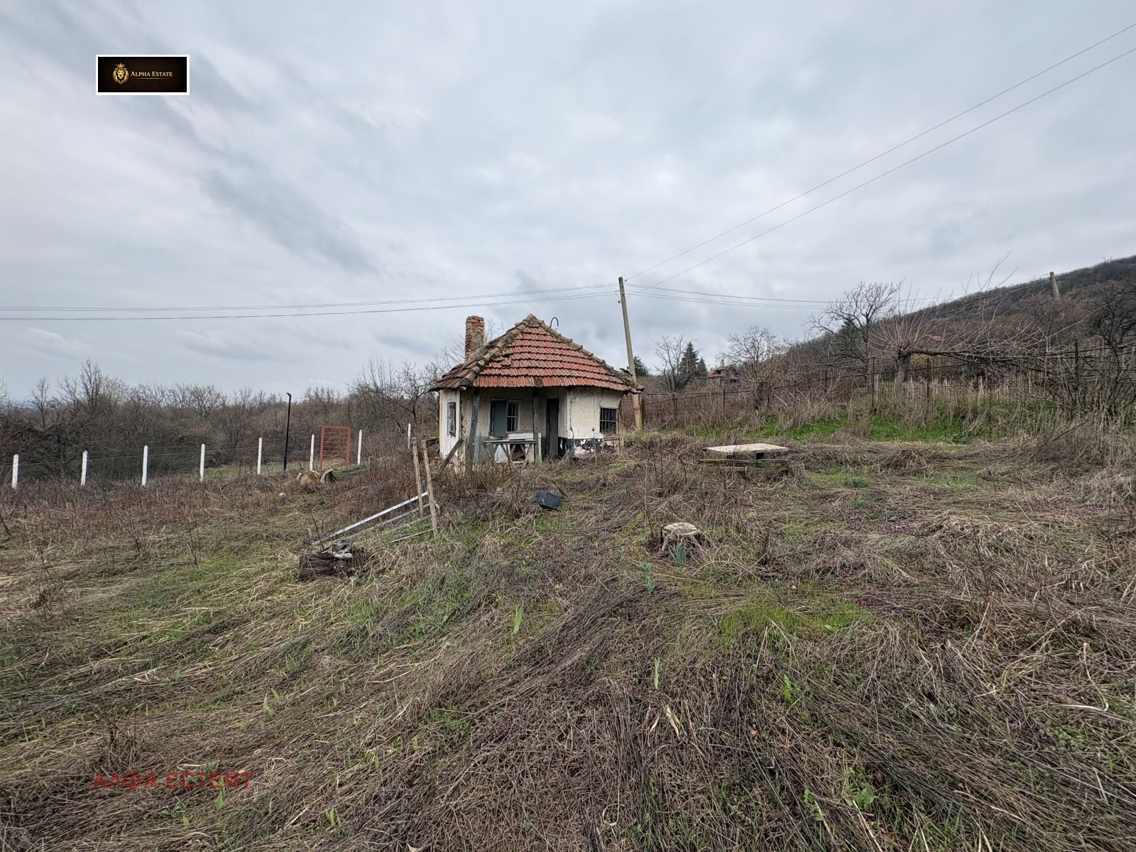 ������� ���� | Imot.bg � ����������� 4