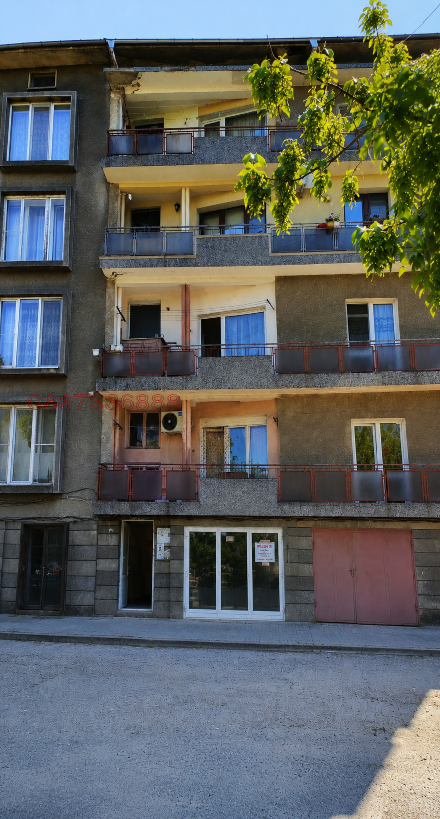 ������� ����� | Imot.bg � ����������� 1