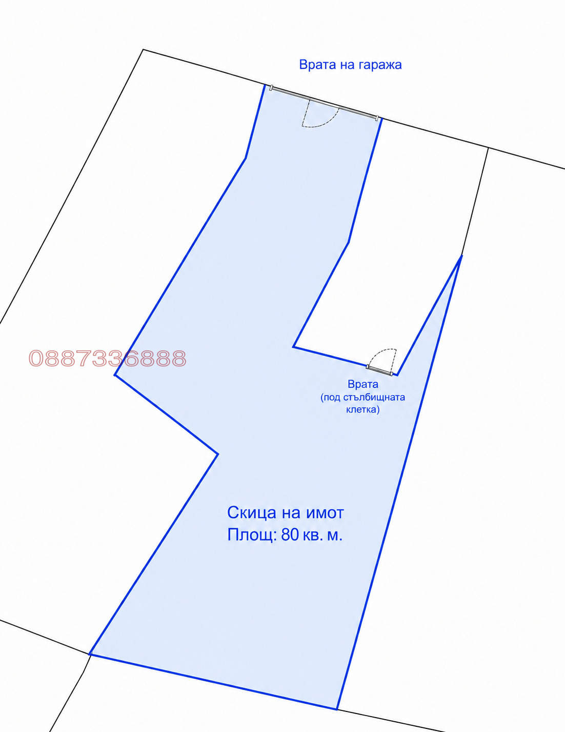 ������� ����� | Imot.bg � ����������� 16