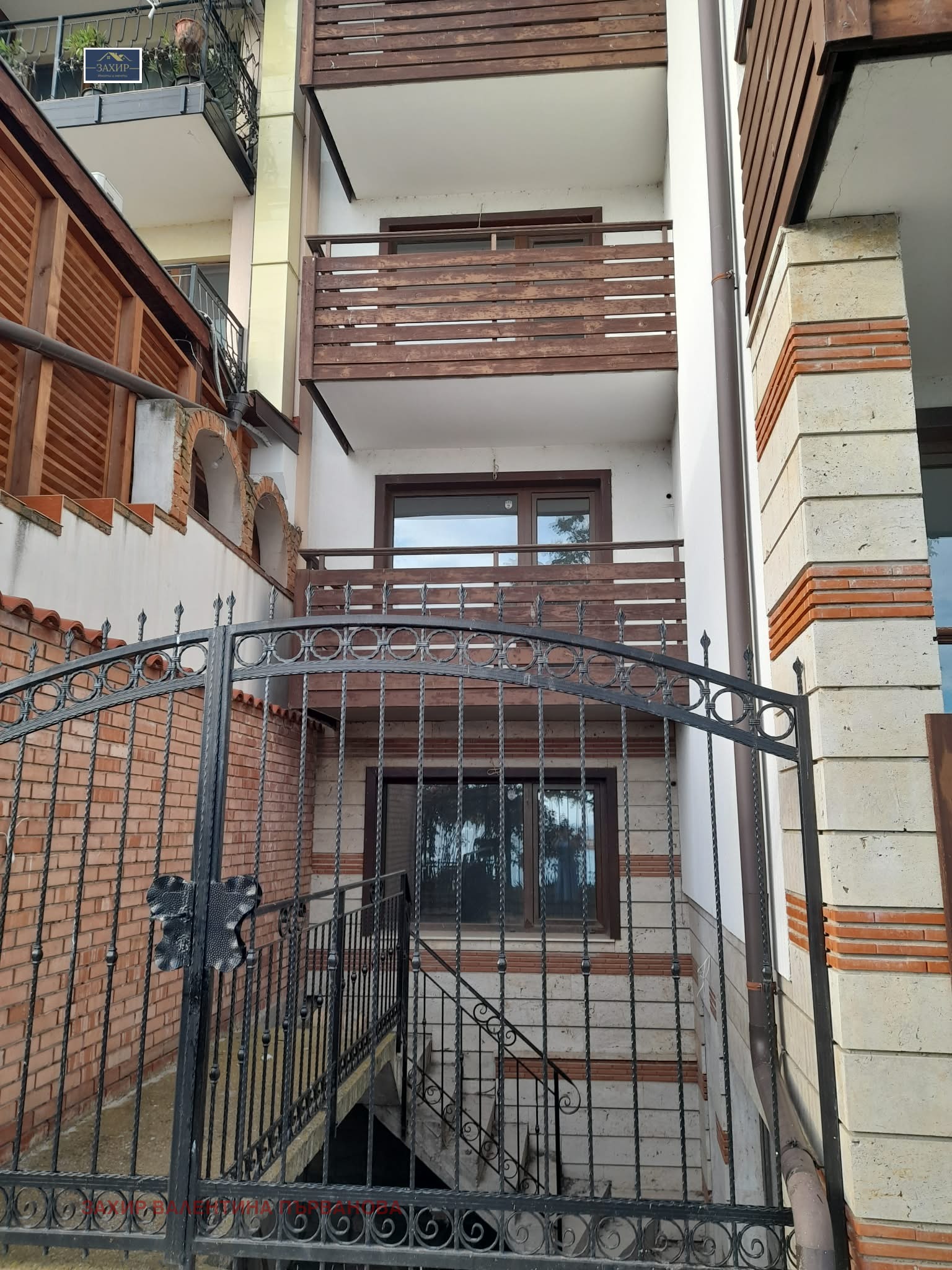 ������� ����� | Imot.bg � ����������� 5