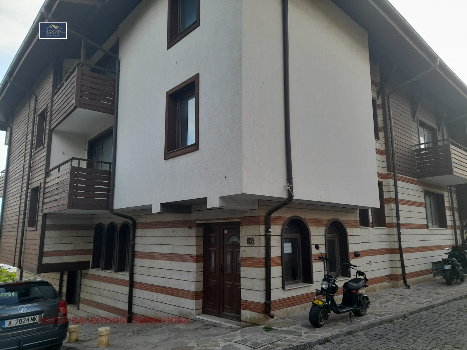 ������� ����� | Imot.bg � ����������� 4