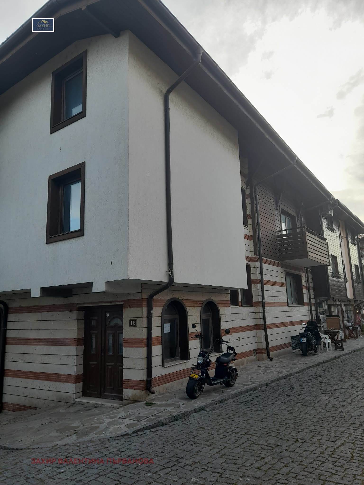 ������� ����� | Imot.bg � ����������� 3