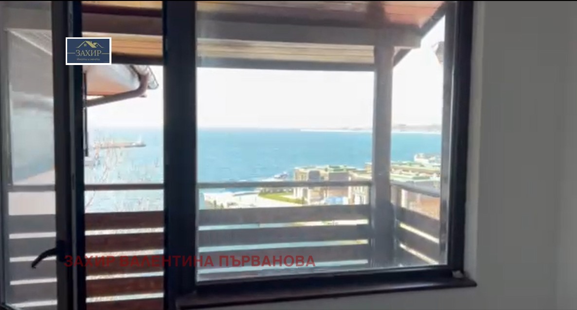 ������� ����� | Imot.bg � ����������� 11