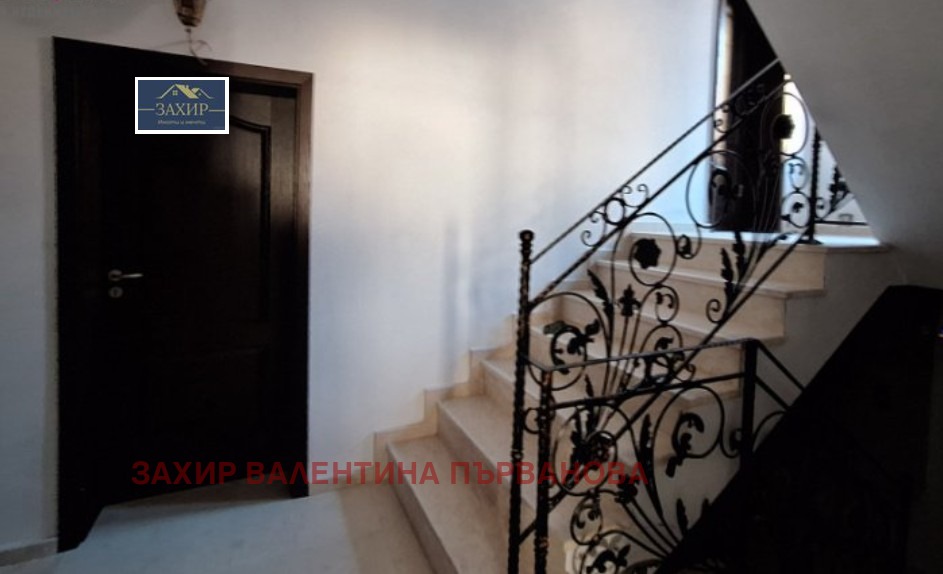 ������� ����� | Imot.bg � ����������� 13