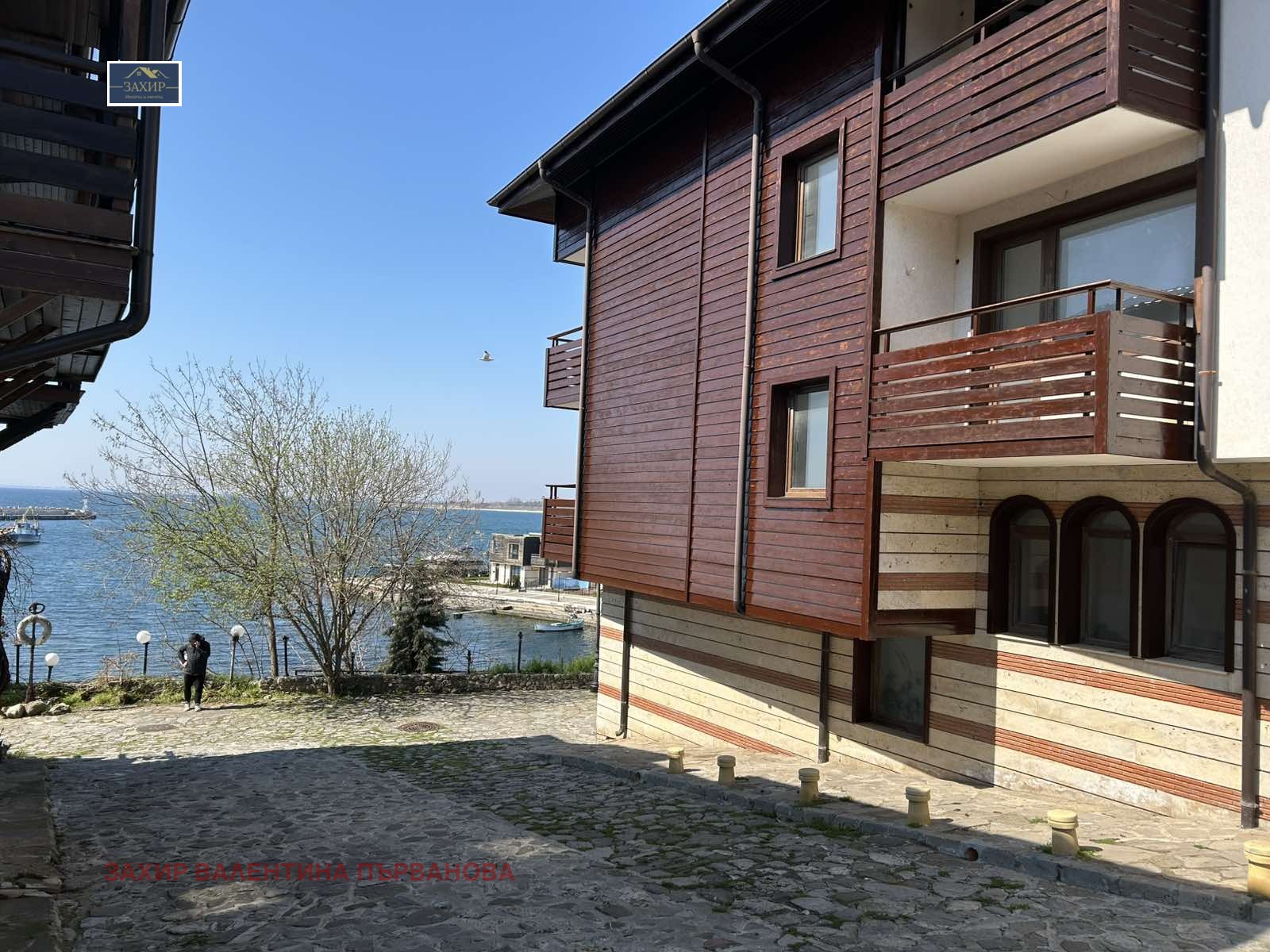 ������� ����� | Imot.bg � ����������� 8