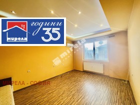 ������� 1-����� | Imot.bg � ����� ������ 3