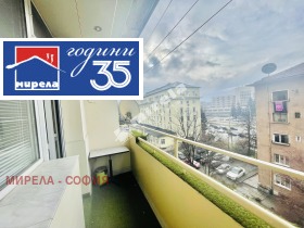 ������� 1-����� | Imot.bg � ����� ������ 6