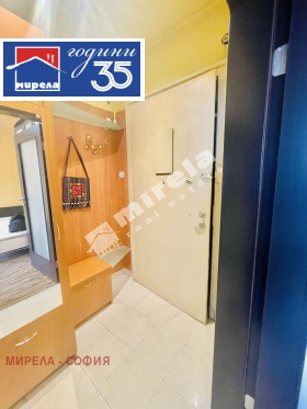 ������� 1-����� | Imot.bg � ����� ������ 5