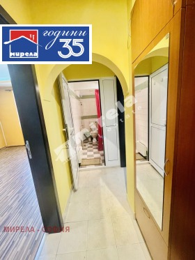 ������� 1-����� | Imot.bg � ����� ������ 2