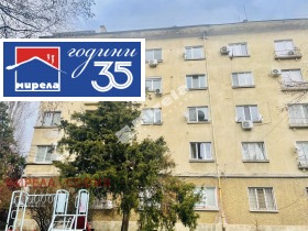 ������� 1-����� | Imot.bg � ����� ������ 8