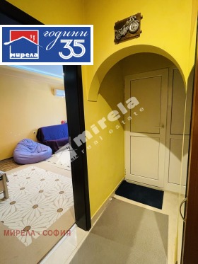 ������� 1-����� | Imot.bg � ����� ������ 7
