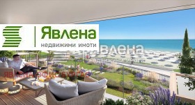 1 bedroom Ravda, region Burgas 1