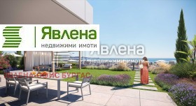 1 bedroom Ravda, region Burgas 5