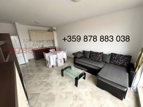 ������� 2-����� | Imot.bg � ����� ������ 3