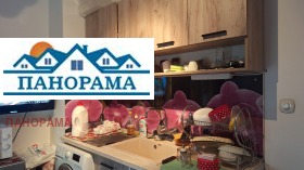 ������� 2-����� | Imot.bg � ����� ������ 7