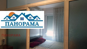 ������� 2-����� | Imot.bg � ����� ������ 11