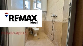 ������� ���� �� ���� | Imot.bg � ����� ������ 7