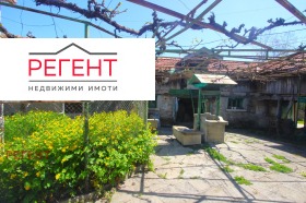 ������� ���� | Imot.bg � ����� ������ 2