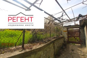 ������� ���� | Imot.bg � ����� ������ 4