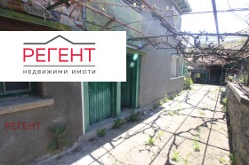 ������� ���� | Imot.bg � ����� ������ 4