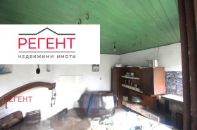 ������� ���� | Imot.bg � ����� ������ 12