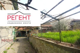 ������� ���� | Imot.bg � ����� ������ 3