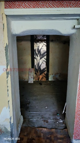 ������� ����� | Imot.bg � ����� ������ 11