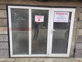 ������� ����� | Imot.bg � ����� ������ 2