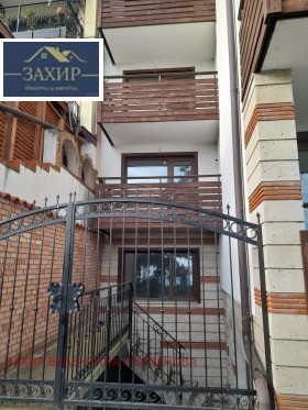 ������� ����� | Imot.bg � ����� ������ 5