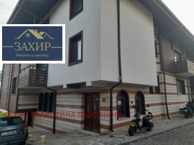 ������� ����� | Imot.bg � ����� ������ 4