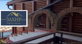 ������� ����� | Imot.bg � ����� ������ 9