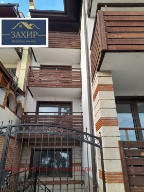 ������� ����� | Imot.bg � ����� ������ 7