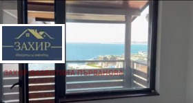 ������� ����� | Imot.bg � ����� ������ 11