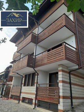 ������� ����� | Imot.bg � ����� ������ 6