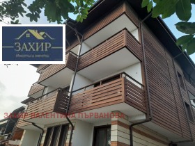 ������� ����� | Imot.bg � ����� ������ 2