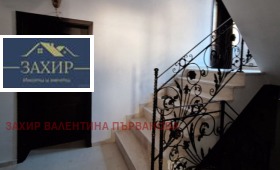 ������� ����� | Imot.bg � ����� ������ 13