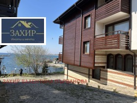 ������� ����� | Imot.bg � ����� ������ 8