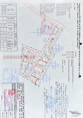 ������� ������ | Imot.bg � ����� ������ 4