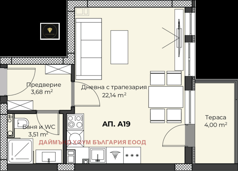 Продава 1-СТАЕН, гр. Пловдив, Пещерско шосе, снимка 2 - Aпартаменти - 47329699