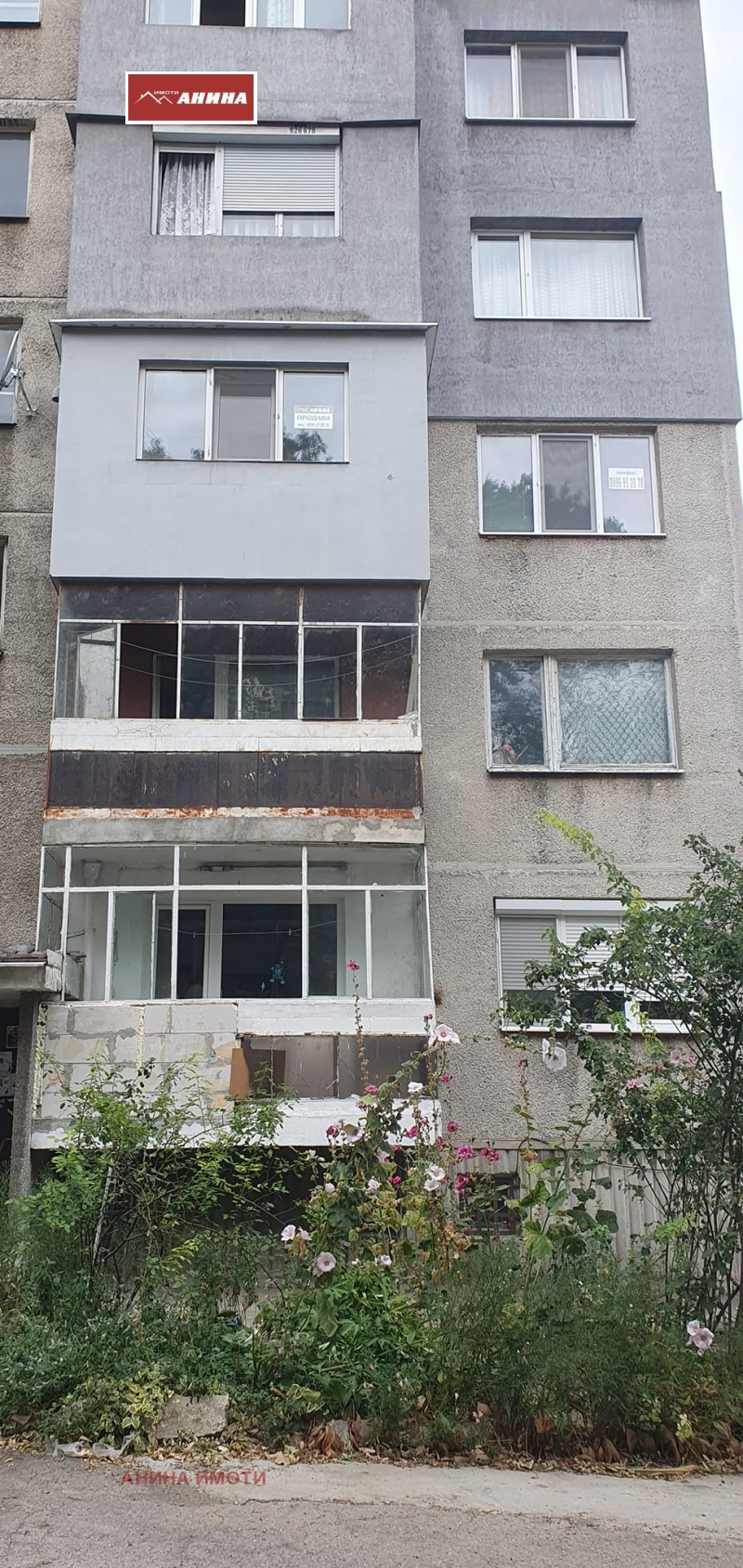 Продаја  2 спаваће собе Русе , Широк центар , 78 м2 | 29053231 - слика [11]