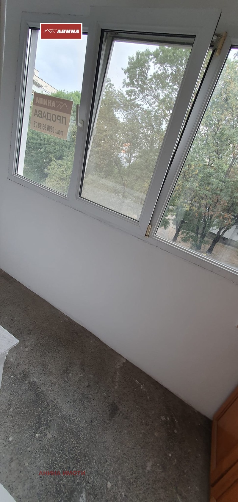 Te koop  2 slaapkamers Ruse , Sjirok tsentar , 78 m² | 29053231 - afbeelding [4]