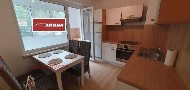 Te koop  2 slaapkamers Ruse , Sjirok tsentar , 78 m² | 29053231