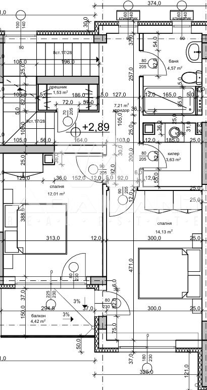 Til salg  Hus Sofia , Kazichene , 245 kvm | 89011505 - billede [5]