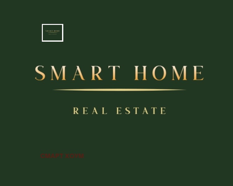 Продава  Магазин област Велико Търново , гр. Горна Оряховица , 35 кв.м | 10017735